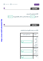 35. علامات الترقيم.pdf